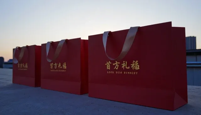 礼品采购：集中采购与分散采购的优劣对比